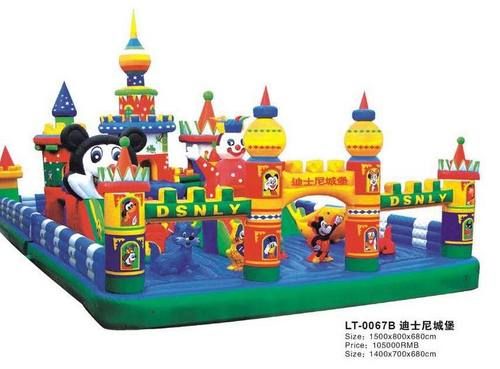 Inflatable Castle