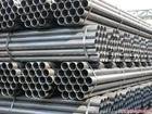 Seamless Alloyed Steel Pipe