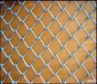 Link Chain Fence