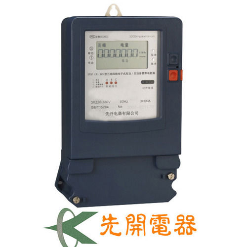 Single Phase Energy Meter LCD DDSF8111