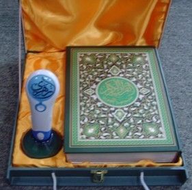 Quran Read Pen