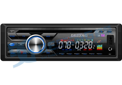 Single DIN Car DVD Player With USB/SD Card