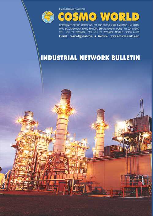 Industrial Use Network Bulletin By COSMO WORLD