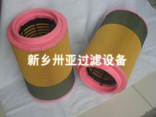 Atlac Copco Pleated Air Filter