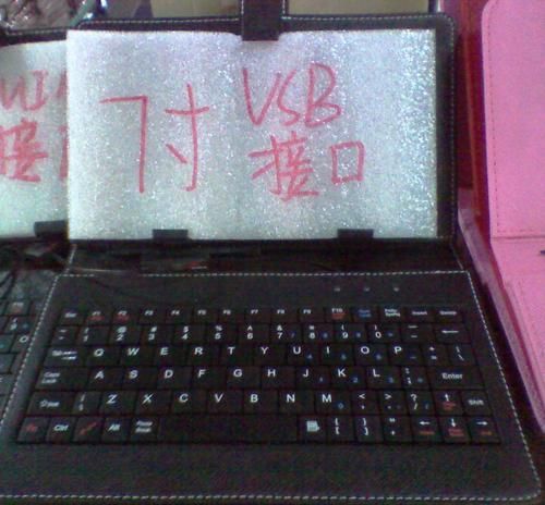 Usb Keypad Cover For 7 Inch Tablet Pc