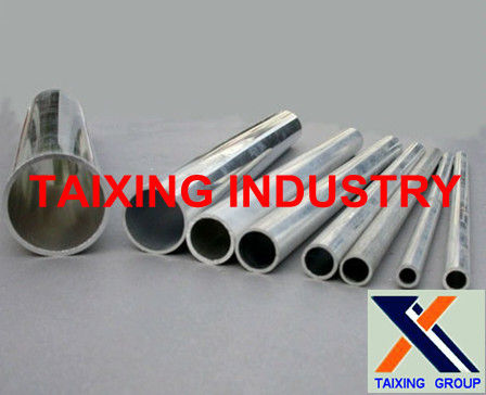 A1050/3003 Aluminum Round Tube in Coil for Evaporator