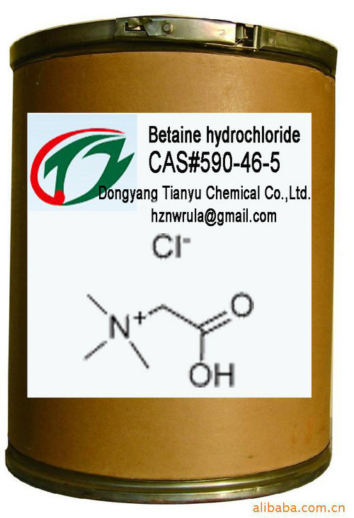 Betaine Hydrochloride (590-46-5)