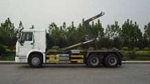 HOWO 6A 4 JYJ5254ZXY Arm Roll Garbage Truck