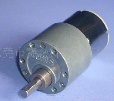 Spur Gear Motor With 37 Diameter