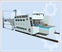 420 Type Computer Automatic Four-Color Printing and Grooving Machine