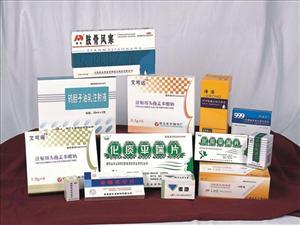 Pills Medical Paper Box