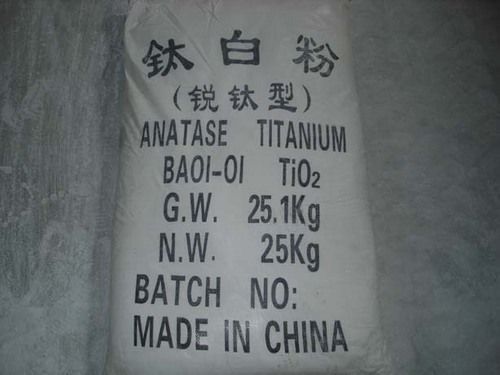 Titanium Dioxide