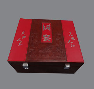 Wine Leatherette Boxes