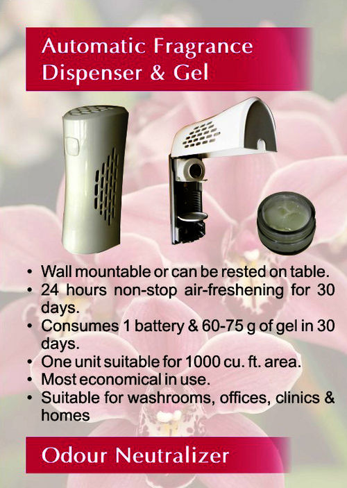 Electronic Fragrance Dispenser