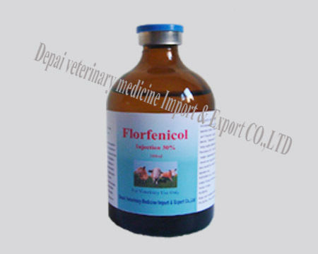 Florfenicol Injection