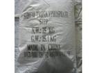 sodium pyrophosphate