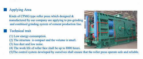 Roller Press