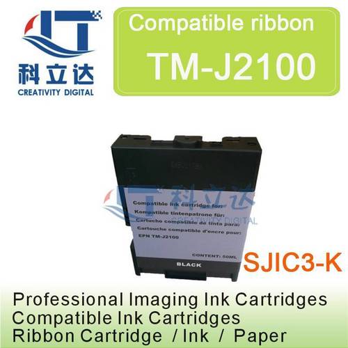 Black Compatible Ink Cartridge For Receipt Printers