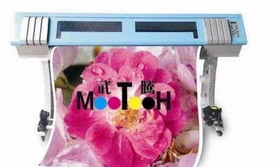 Electric Eco-Solvent Printer