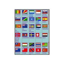 Flags (All Countries)