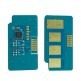 Cartridge Chips For Docuprint Application: Industrial