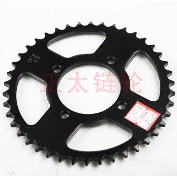 Motorcycle Sprockets