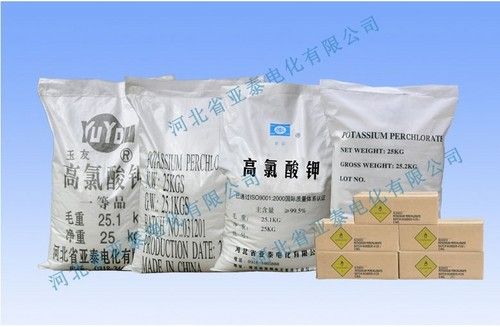 Potassium Perchlorate - 99.0% Min Purity, White Crystal Powder | High Quality, Low Insoluble Matter