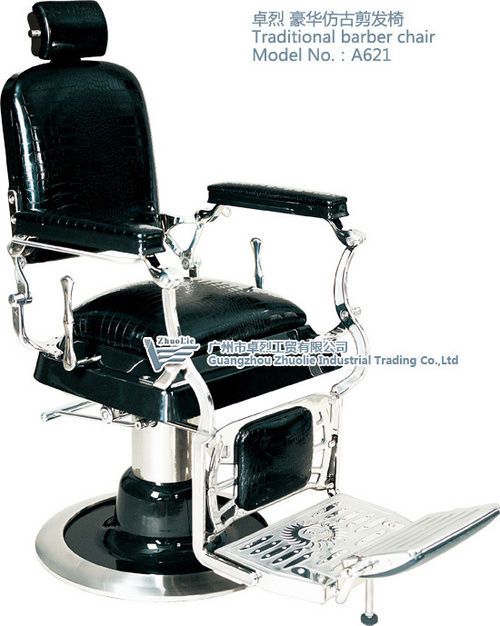 Antique Barber Chair of Salon Furniture