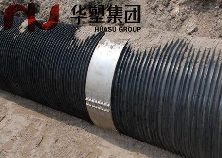 Steel Band Reinforce PE Spirally Corrugated Pipe