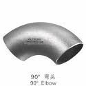 Stainless Steel Elbow