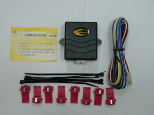 Speed-Detecting Automatic Door Lock + Speeding Warn System