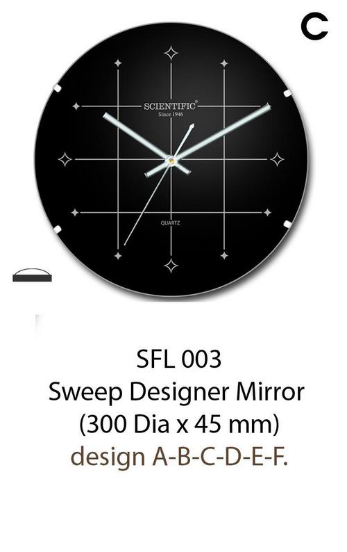 Wall Clock (SFL-003 C)