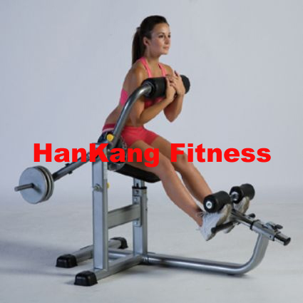 Ab and Back Machine (Fw-7011)