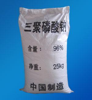 Sodium Tyipolyphosphate (Stpp)