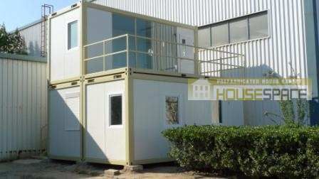 Foldable Container House