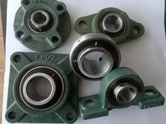 Insert Bearing UCP205