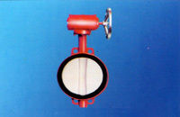 Worm Wheel Butterfly Valve Puff Snacks