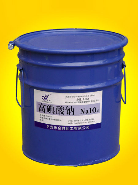 Sodium Periodate - Molecular Formula NaIO4, 99% Purity, Colorless or White Crystalline Powder | Used in Medicine and Analytical Industry