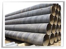 Straight Seamless Steel Pipes