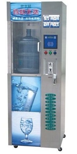 Water Vending Machine Ro-100a-c