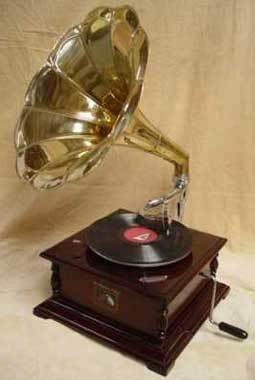 Gramophone Square