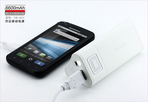 Power Bank Charger