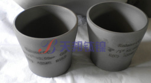 Reducers - High Grade Quality Raw Materials | Durable, Customizable, Excellent Quality Range