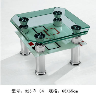 Coffee Tables