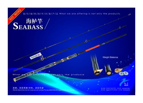 Fishing Fishing Nets Equipment In Qingdao - Prices, Manufacturers