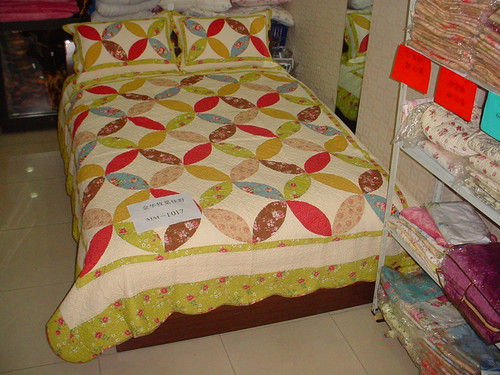 Comfort Patckwork Quilt Set 