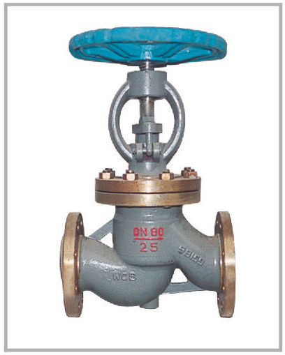 Flanged Globe Valve