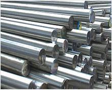 Aluminium Alloy Round Bar 2a12