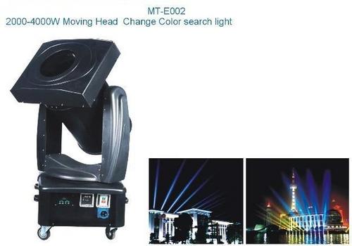 Moving Head Color Change Beam Light 2000-4000w