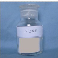 Cyclohexanone Oxime By Wuxi Wanli Chemical Co., Ltd.